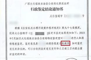 开云电子网址截图4